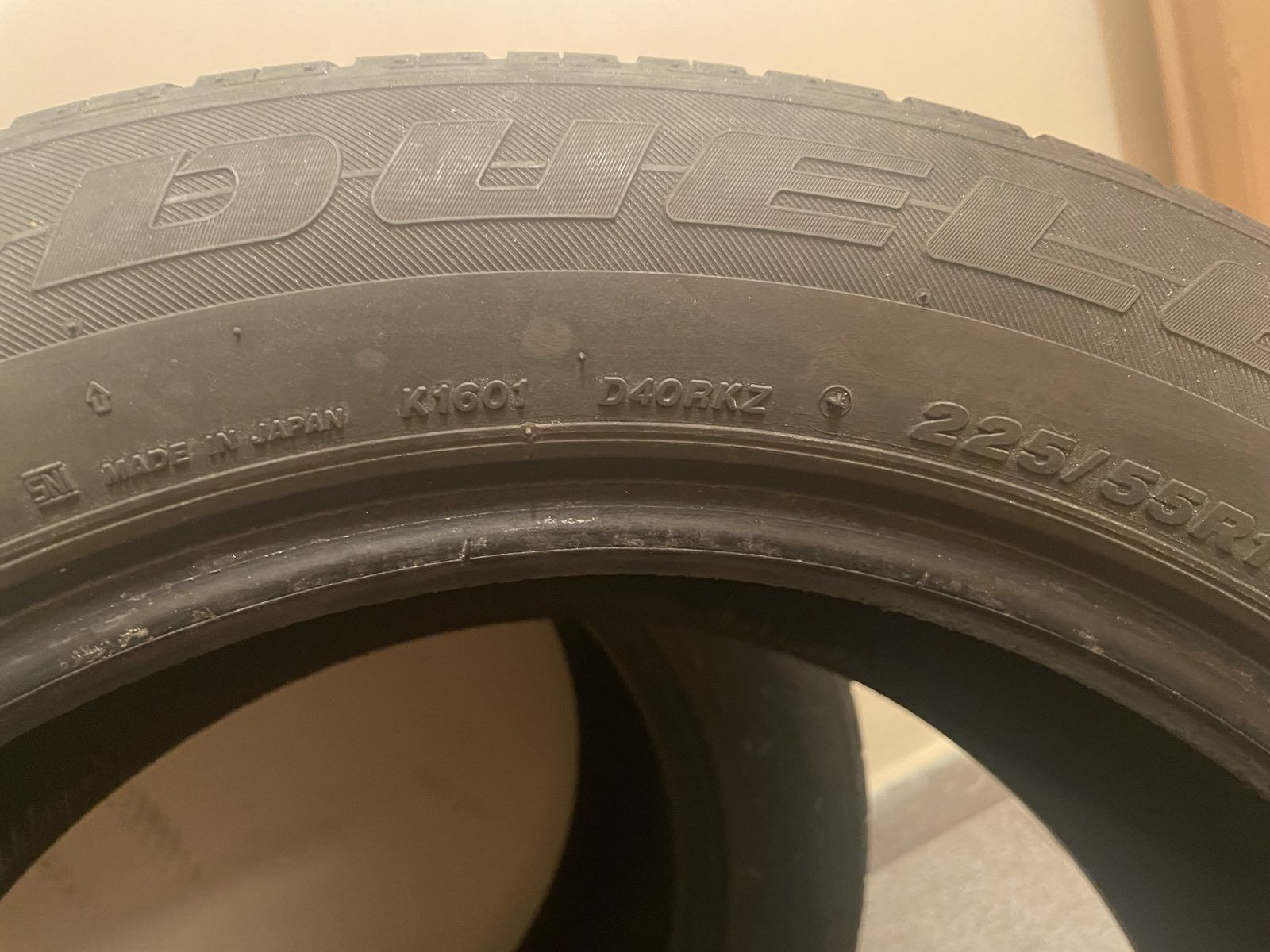 Продам Bridgestone Dueler 225/55 r18