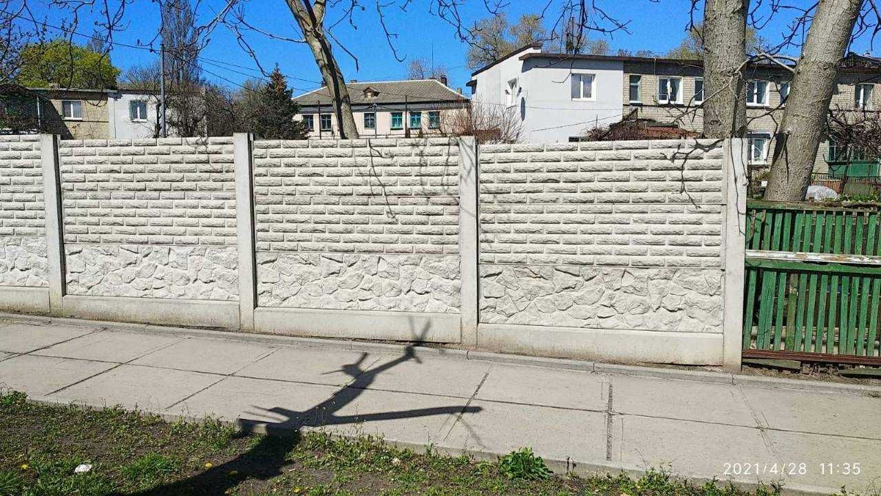 Європаркан Еврозабор Бетонний паркан Фарбування Железобетонный забор