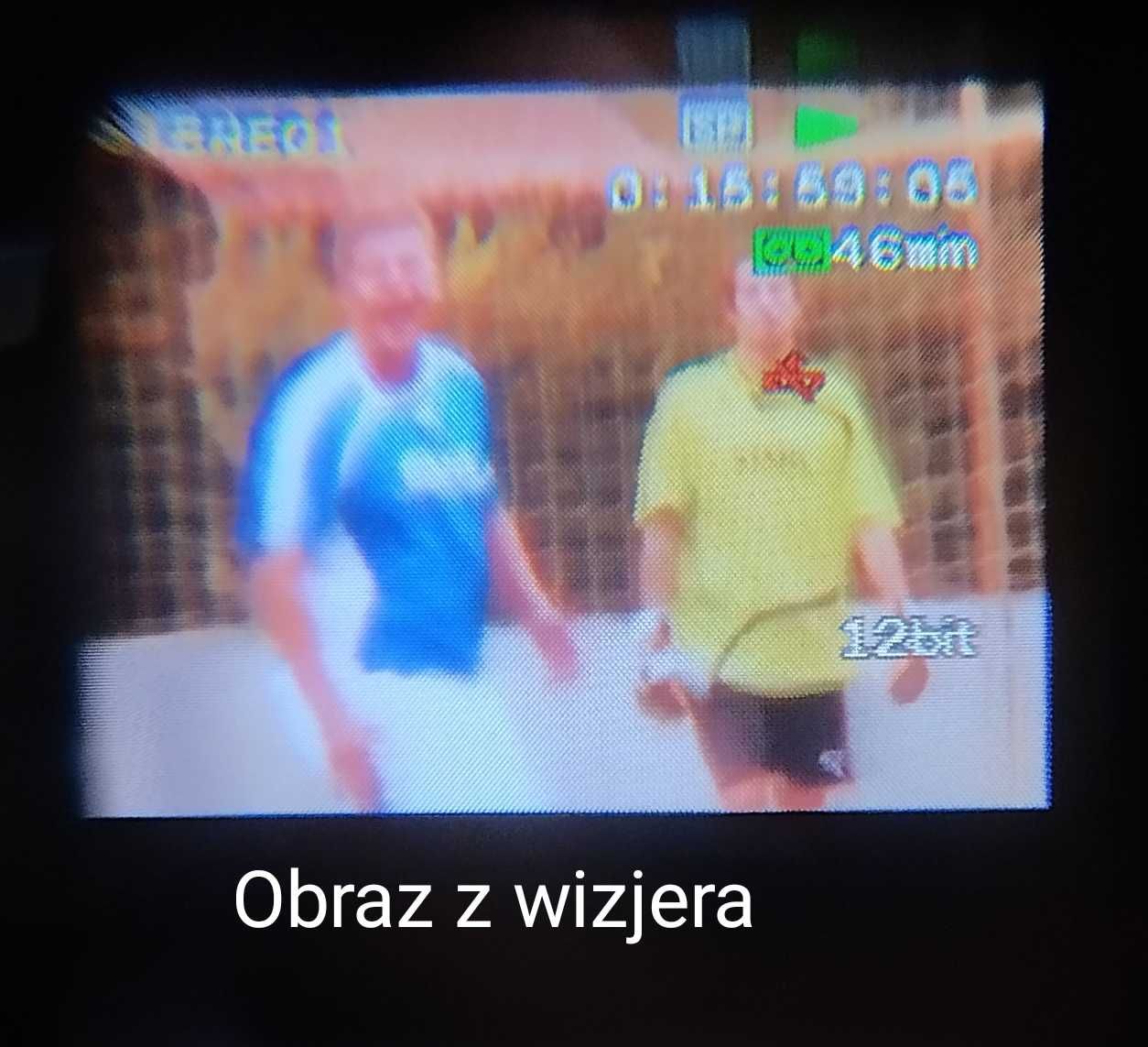 Kamera Canon, przegraj kasety MiniDV na płyty DVD