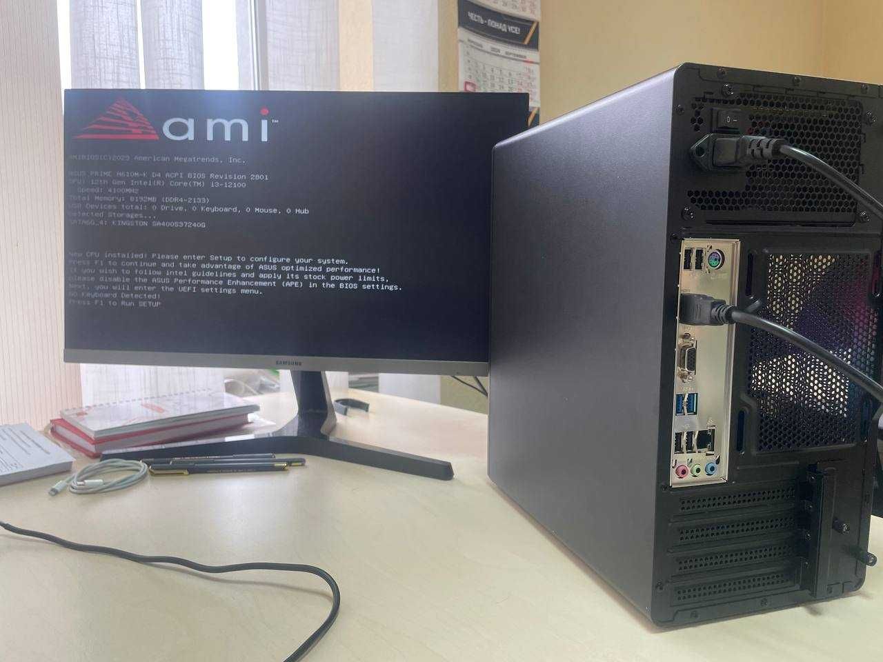 Системний блок i3 12100/H610M/DDR4 8GB/SSD 2.5" 240GB/400W