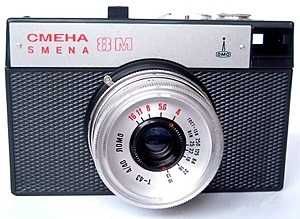 Фотоаппарат Смена 8М+чехол