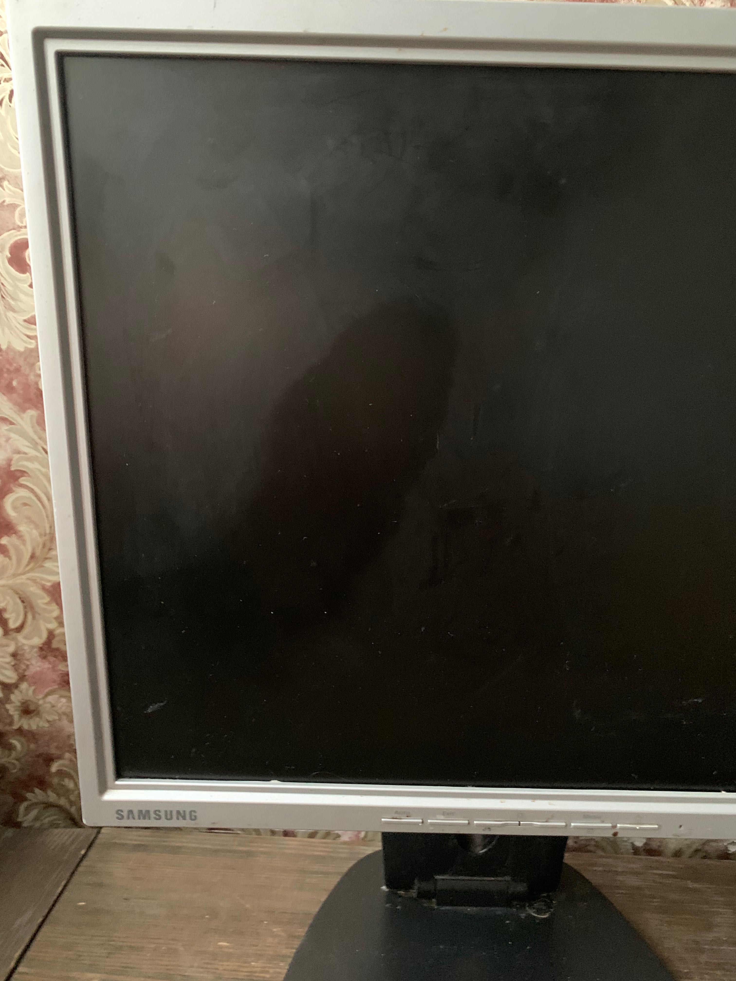 Monitor Samsung do komputera