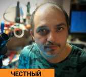 Компьютерный мастер Ремонт ноутбуков компьютеров, зарядных станций ups