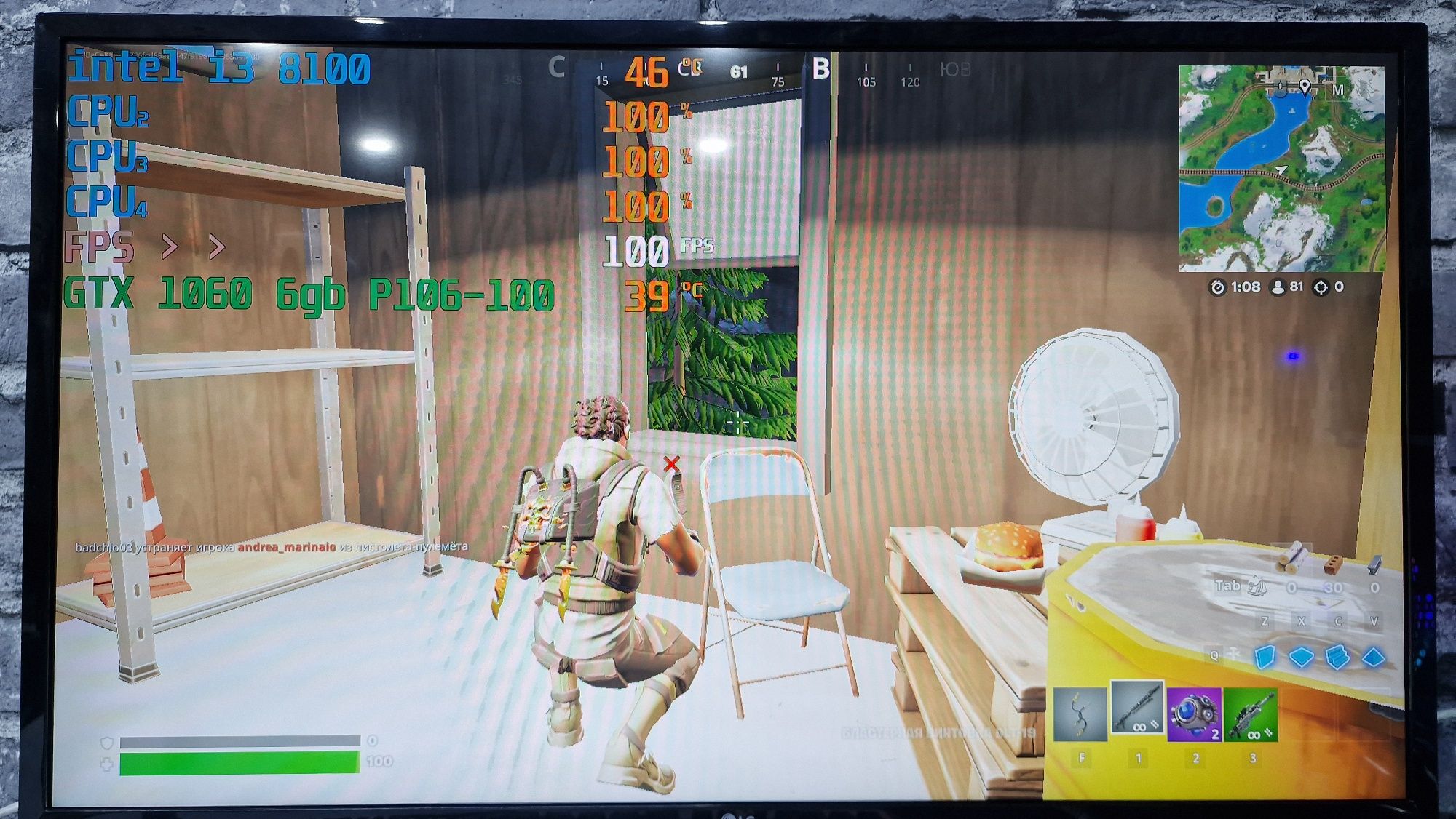 Игровой і3 8100 Gtx1060 Cs2 GtaV WoT Dota