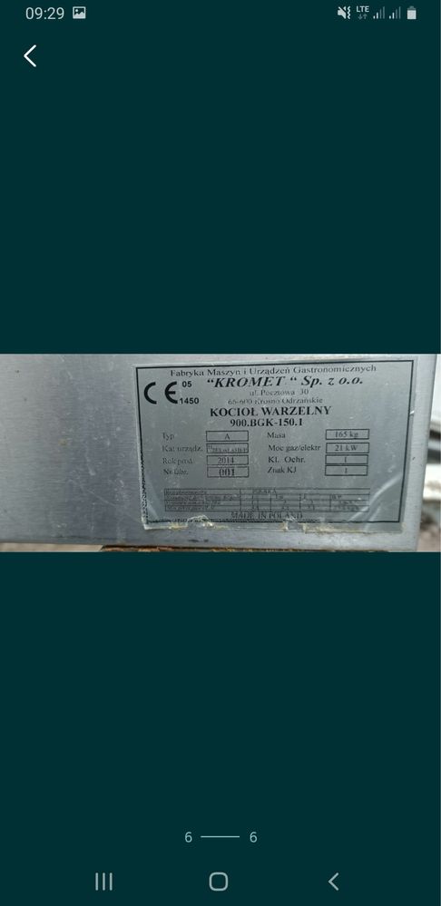 Kocioł gazowy Warzelny x3  2014r. Kromet 150L 900.BGK- 150