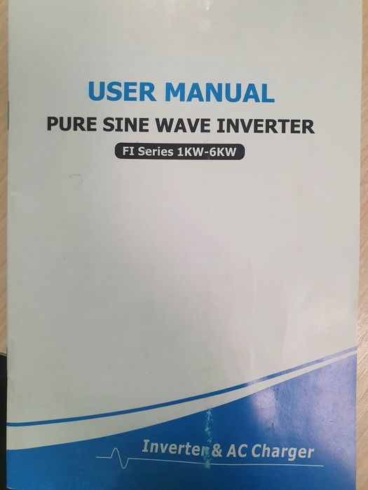 Комплект бесперебойного питания инвертор и аккумулятор