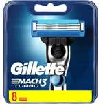 GILLETTE MACH3 TURBO 8 szt. wkłady wymienne uszkodzone opakowanie