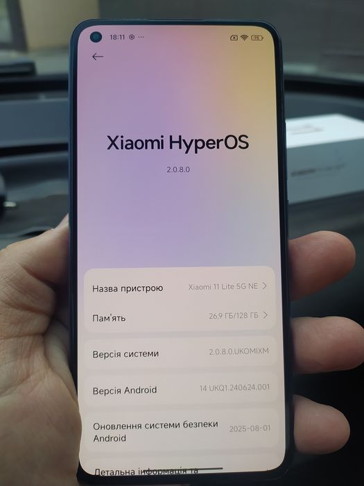 Xiaomi 11 Lite 5G NE 128GB