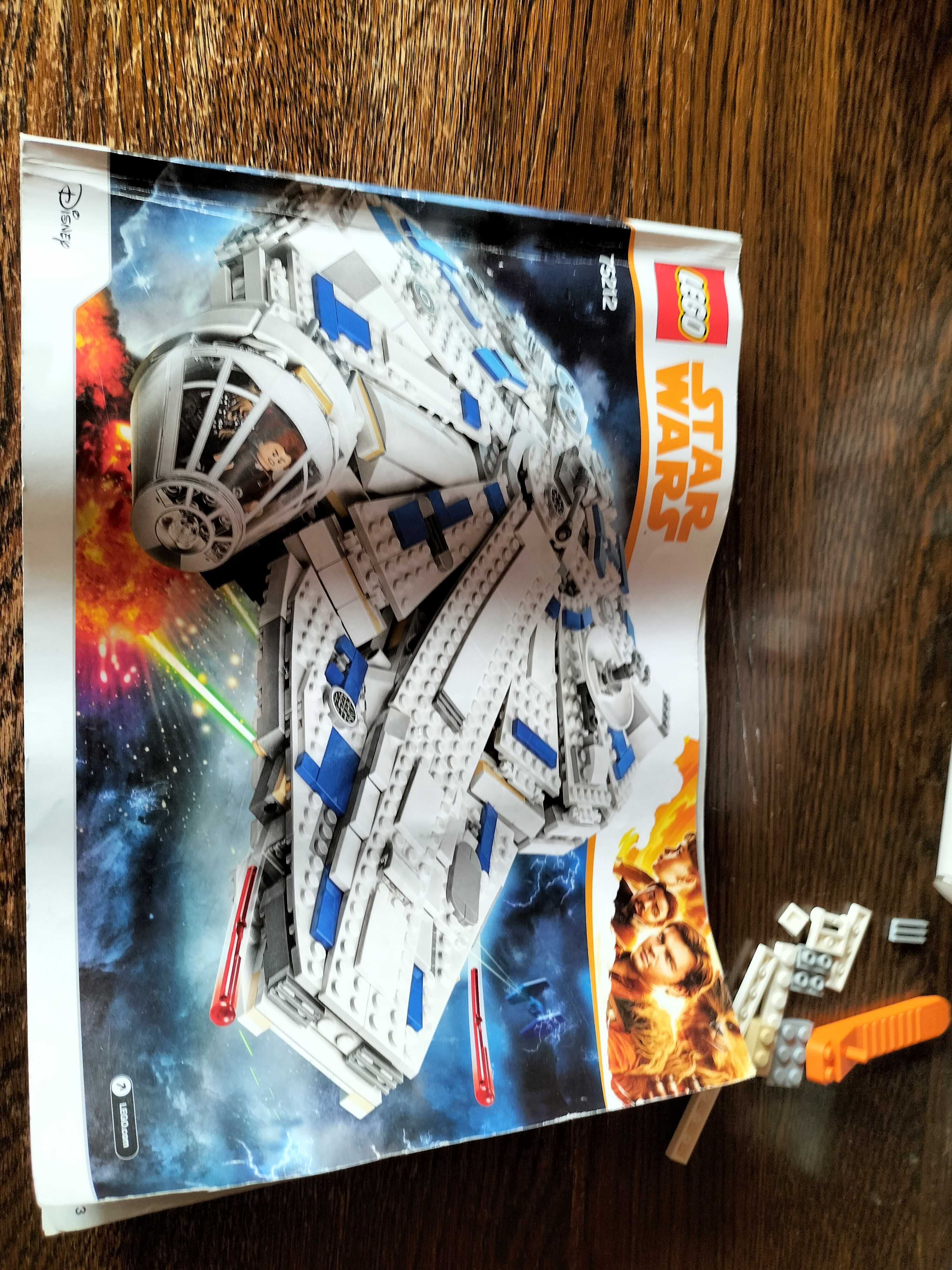 LEGO Star Wars 75212