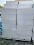 Газобетон 600х300х200мм, КАХОВКА