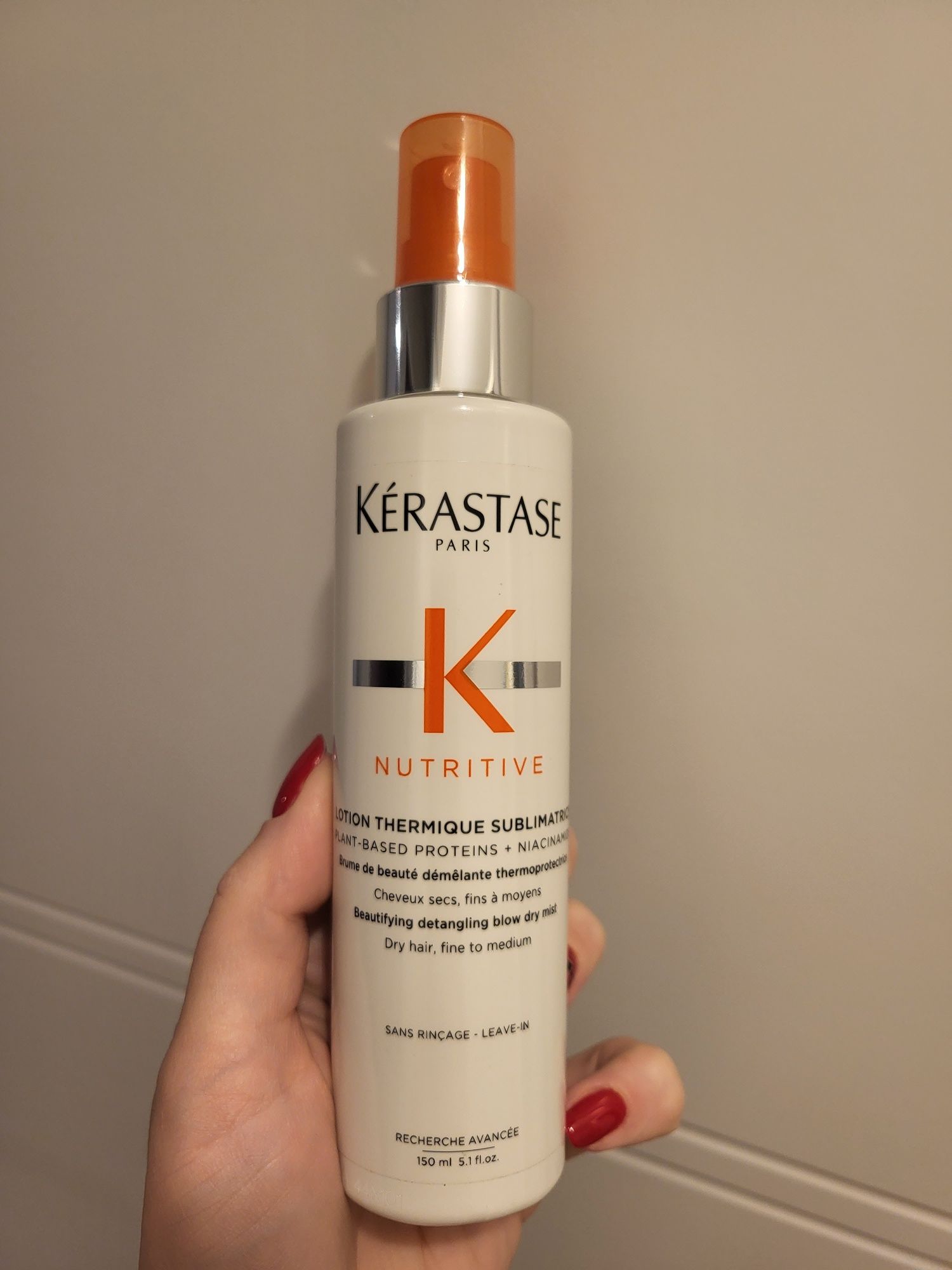 Kerastase nutritive spray do włosów 150ml sephora nowy