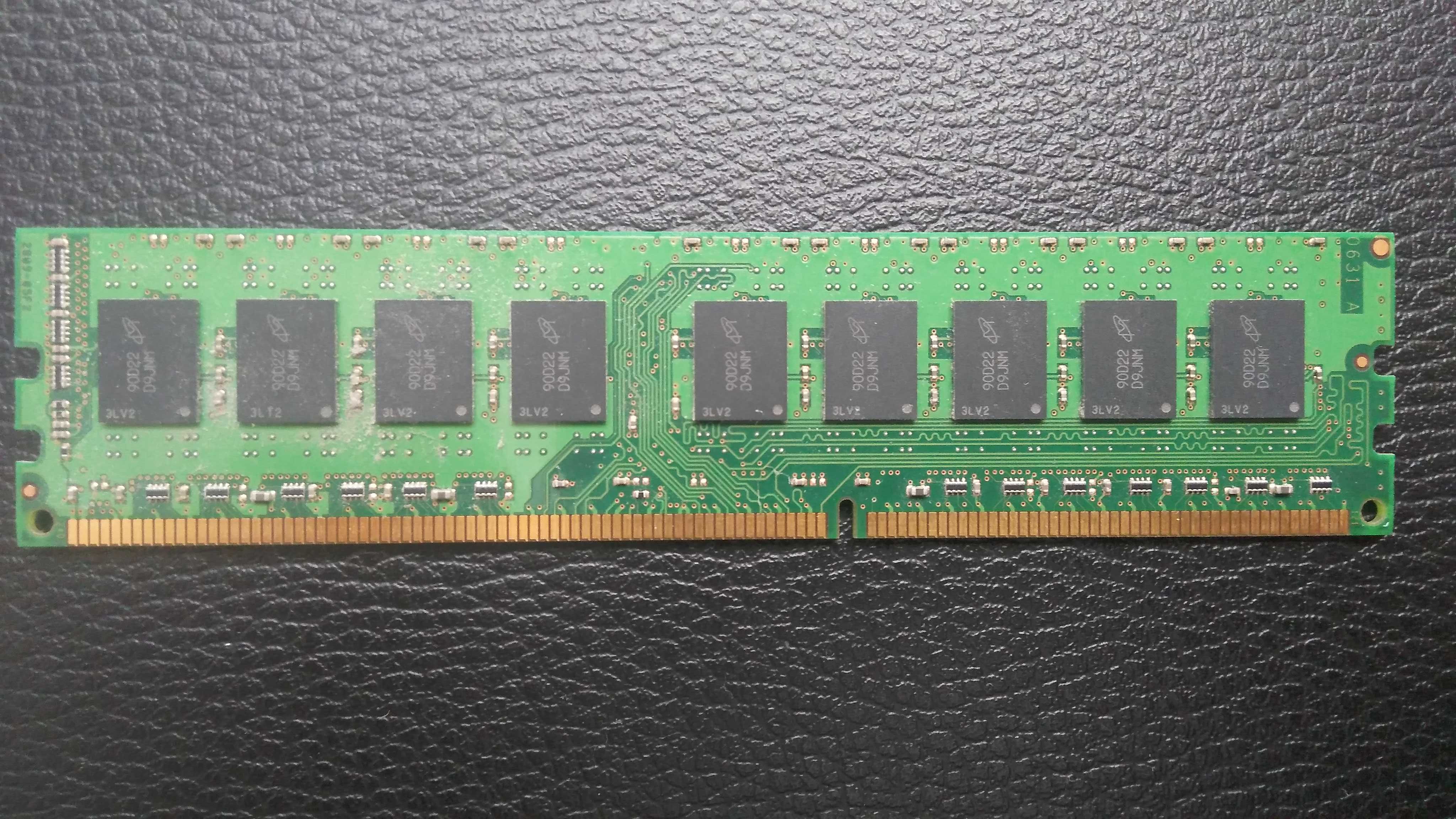 Модуль памяти HP DDR3 SDRAM 4 Gb c ECC 2шт