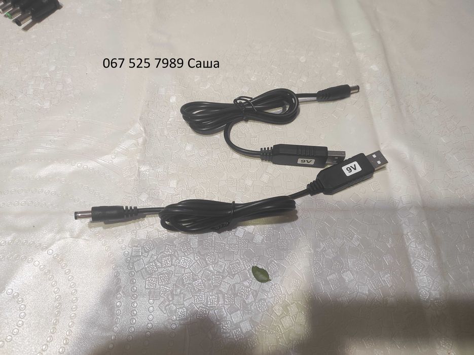 Кабель для живлення роутера перетворювач з 5v на 9 та 12v. 5,5*2,1.