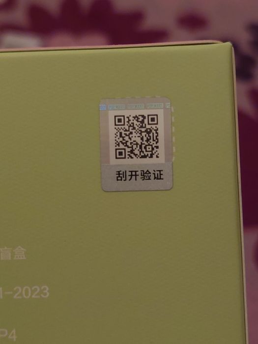 Oryginalna Labubu Sesame Bean szara Exciting Macaron Pop Mart tanio