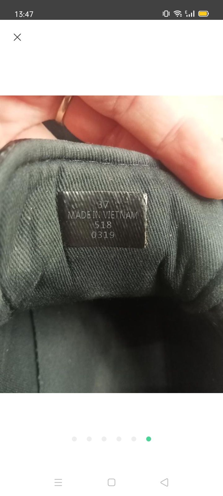 Кроссовки Guess..лаковые ботинки