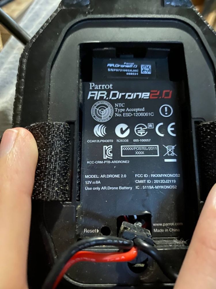 Продам дрон Parrot AR.Drone 2.0