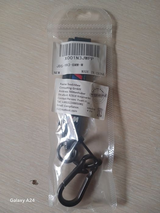 Брелок для ключей BMW