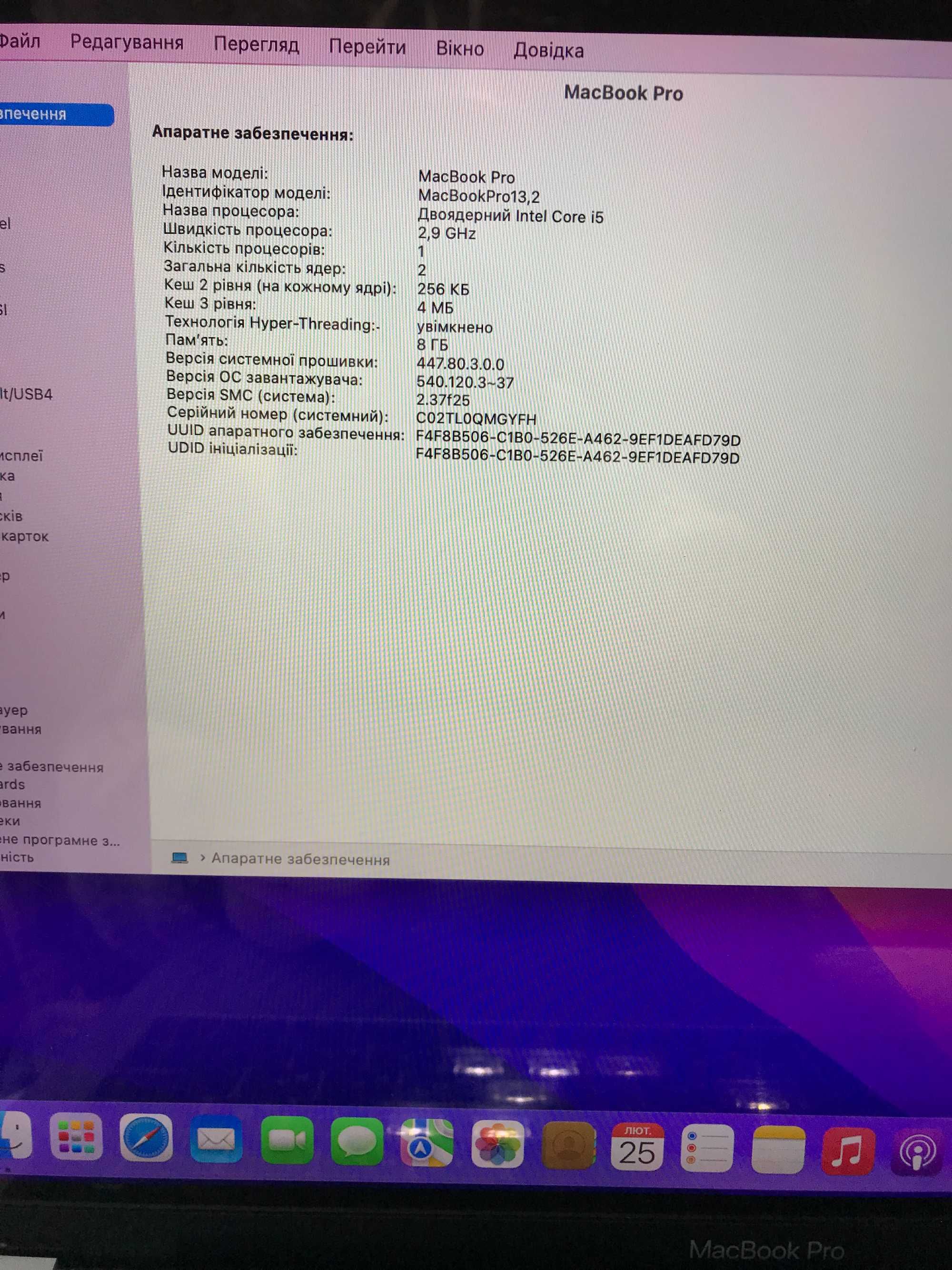 MacBook Pro   A1706 emc 3071