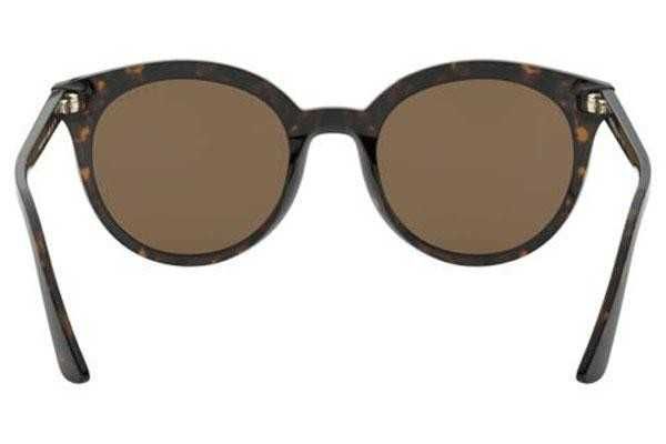 Prada PR02XS 2AU8C1 jak nowe