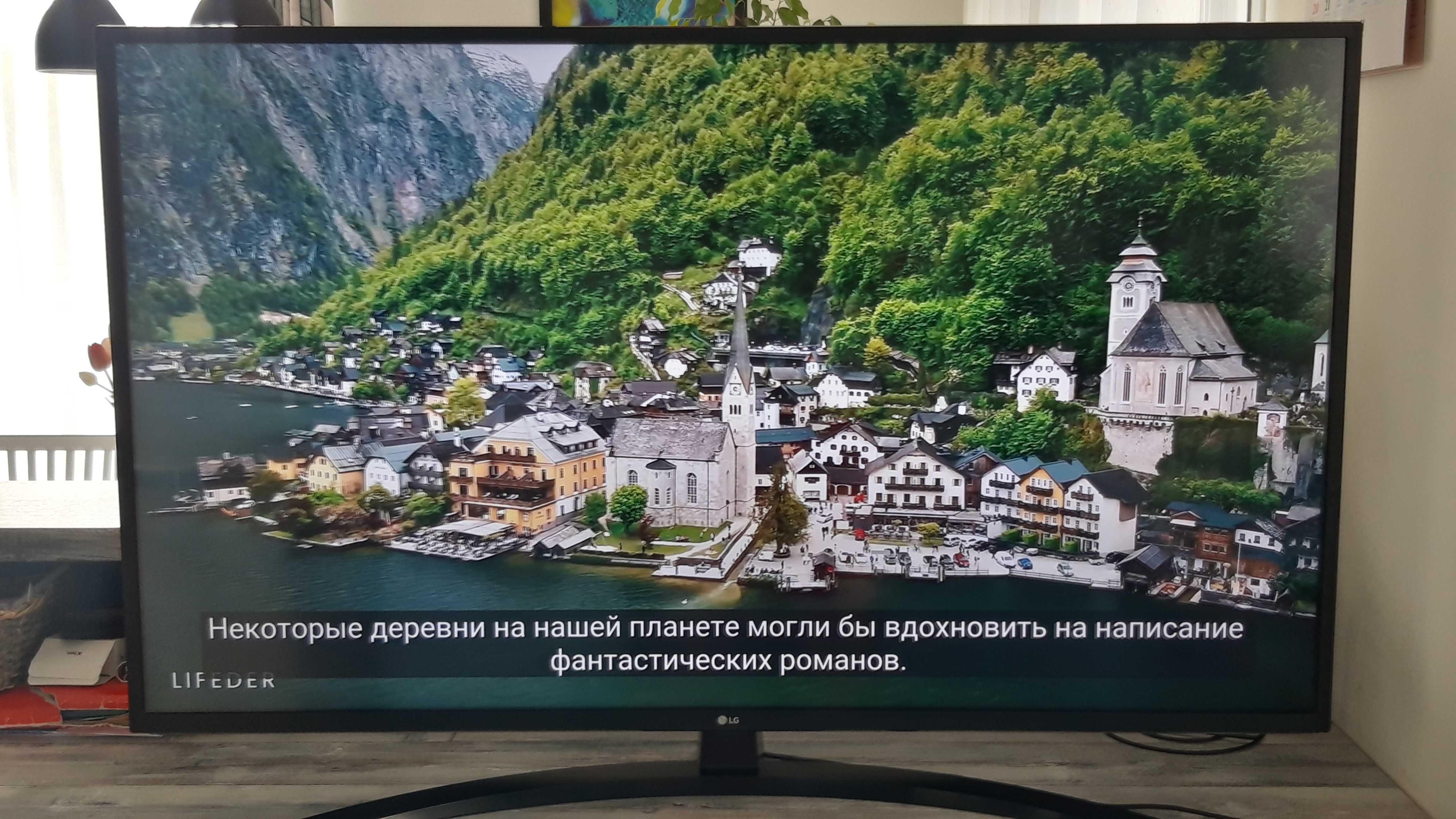 Tv LG 50cali 4K UHD smart tv HDR10  wi-fi  WebOS  Bluetooth