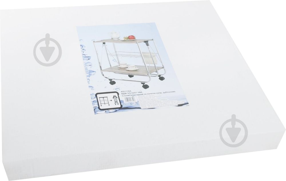 Столик хромований