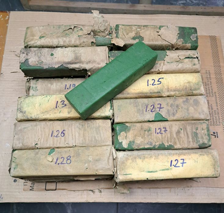 Паста Гоі (СССР), Паста Гои, Паста Гой. Виробництво СССР.
Паста гои
пр