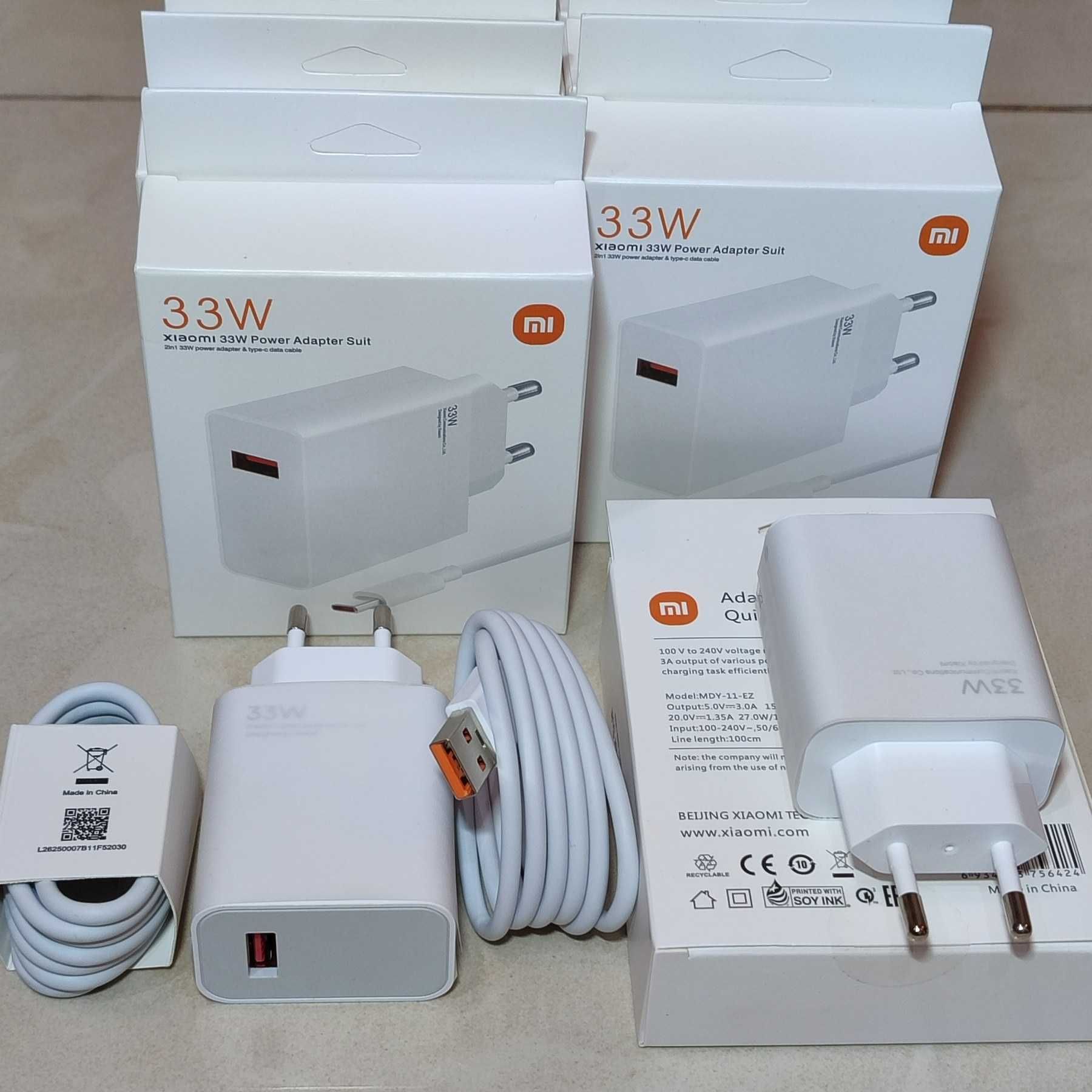 Турбо зарядка Xiaomi 33W + кабель 6А Оригінал! Ксиоми ( 67W, 120W )