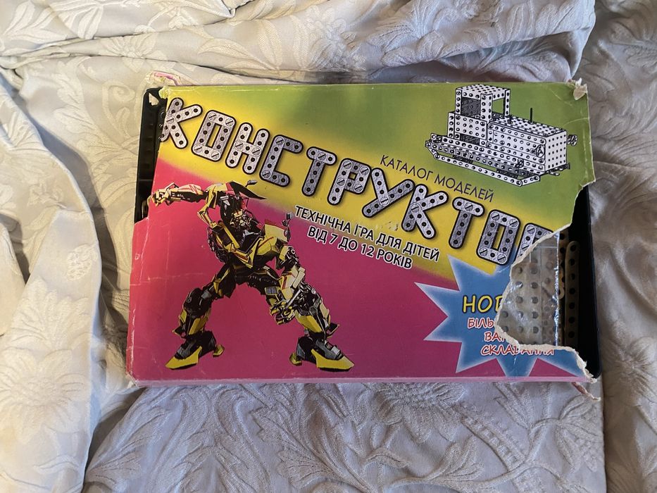 Конструктор металический металевий