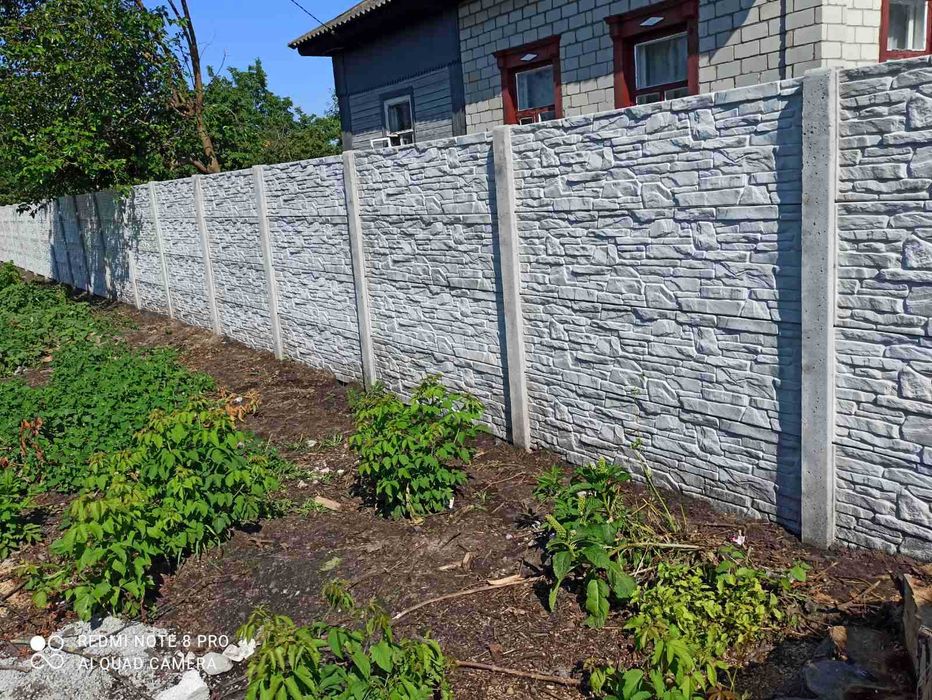 Продам бетонний паркан