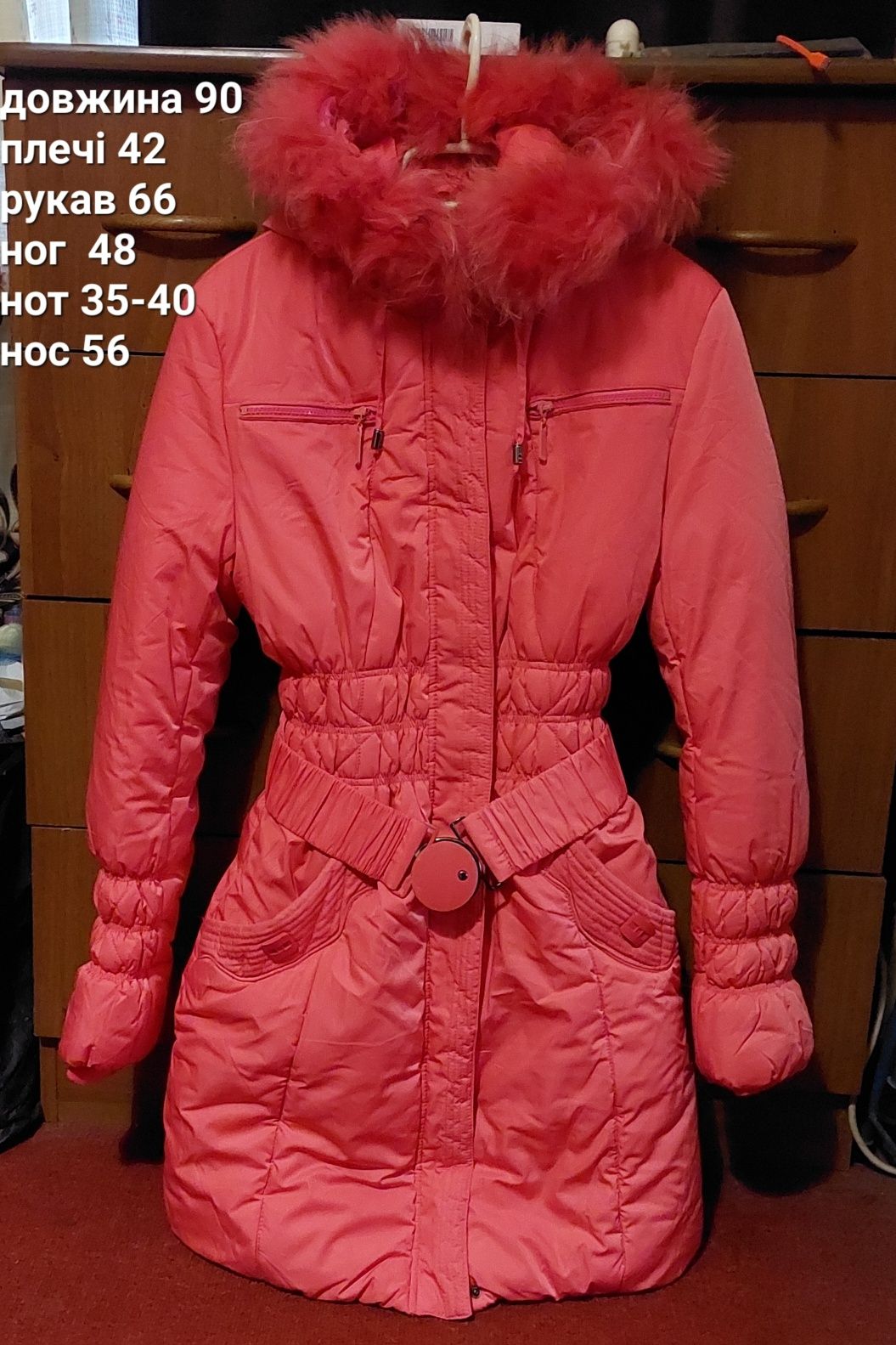 Тепла куртка , розмір 42-44