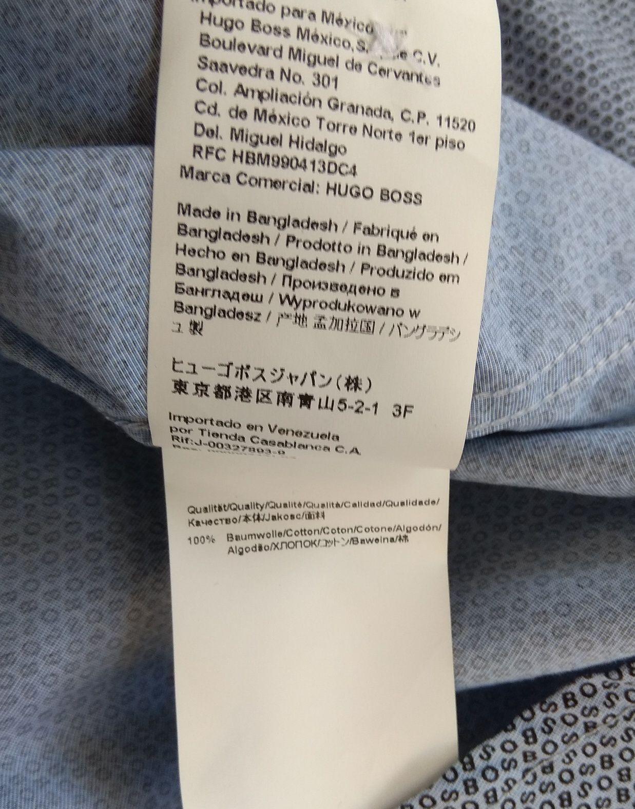 Hugo Boss L рубашка multilogo slim fit оригинал