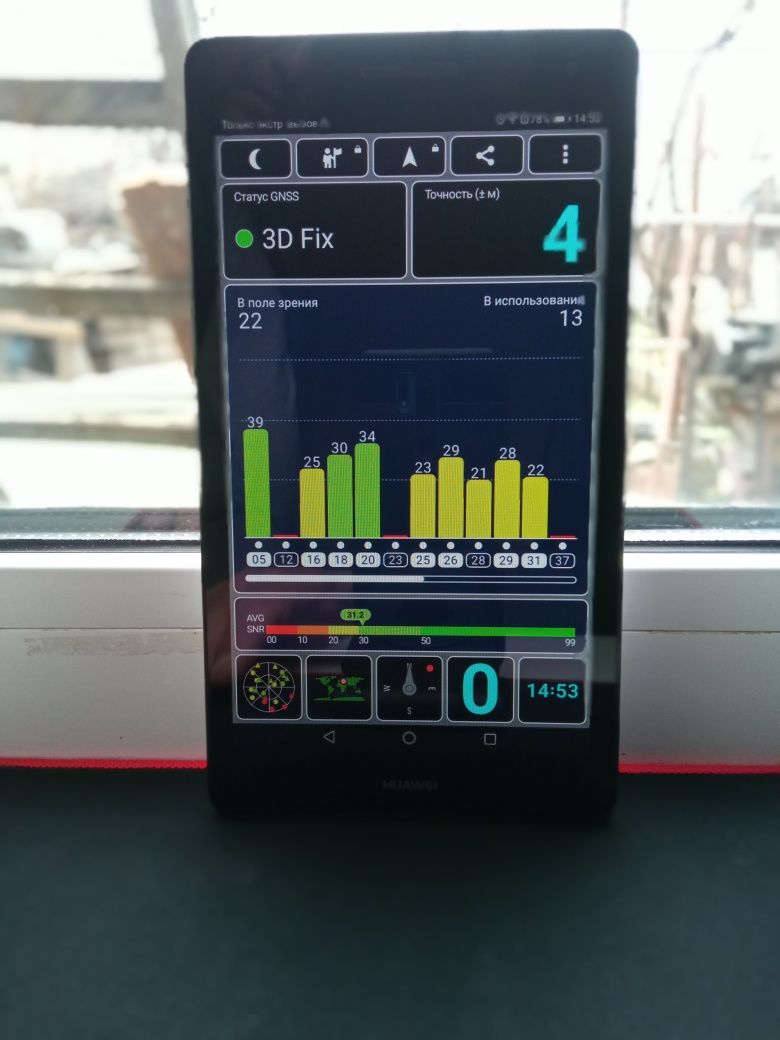 Планшет (Навигатор) Huawei T3