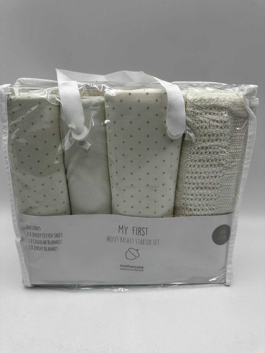 MOTHERCARE 4-częściowy zestaw do spania 2xkocyk 2xprześcieradełko