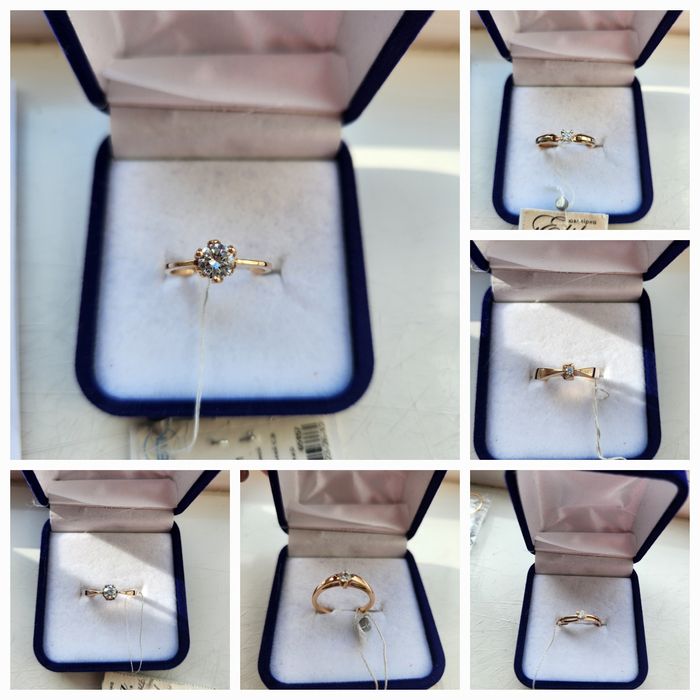 Каблучка заручні 585