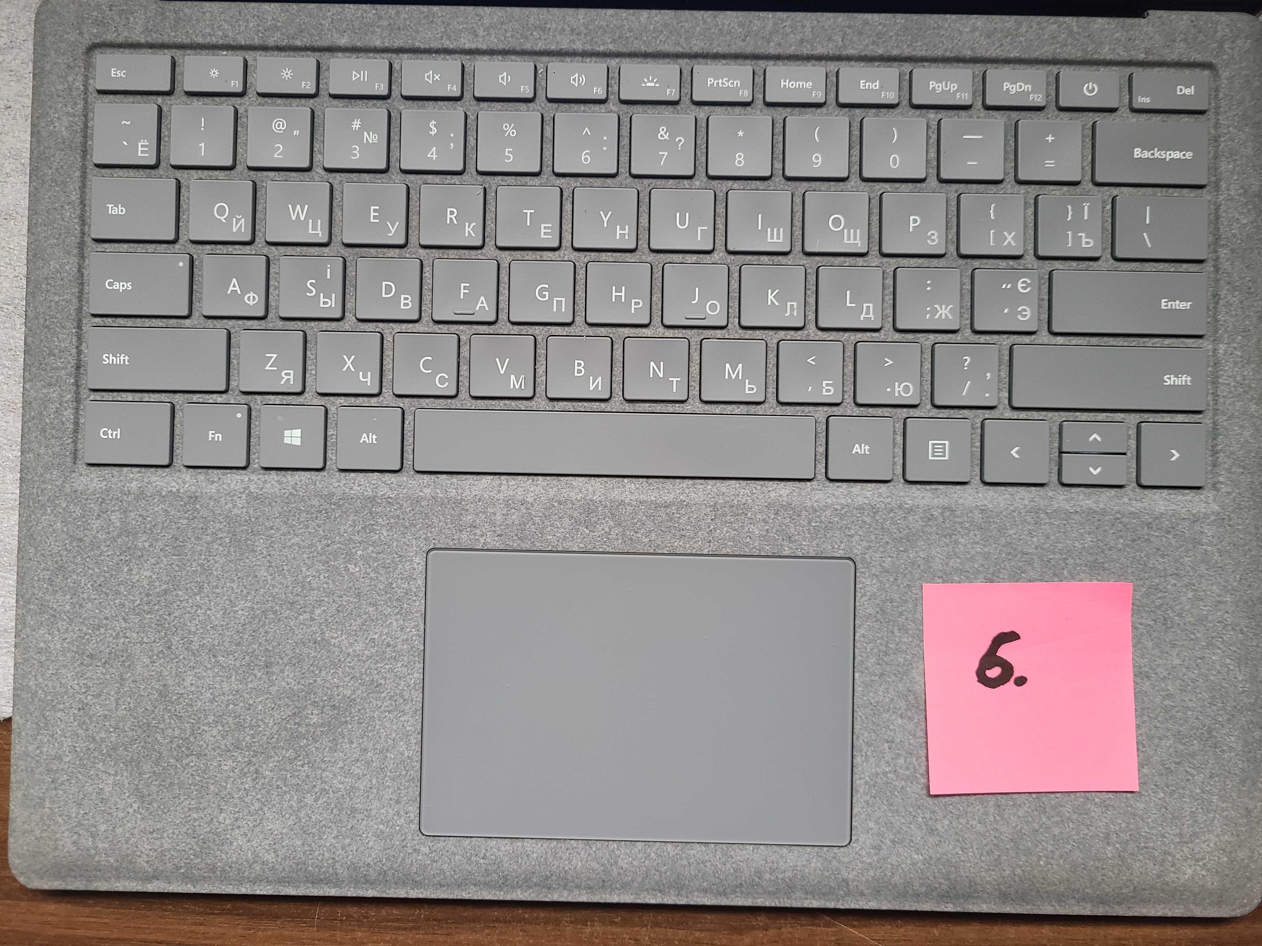 Microsoft Surface Laptop 2 13.5'' 8\256 GB i5 + українська клавіатура