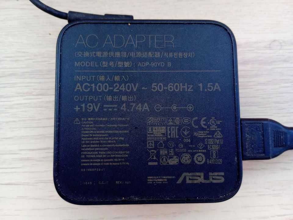 Alimentador Asus