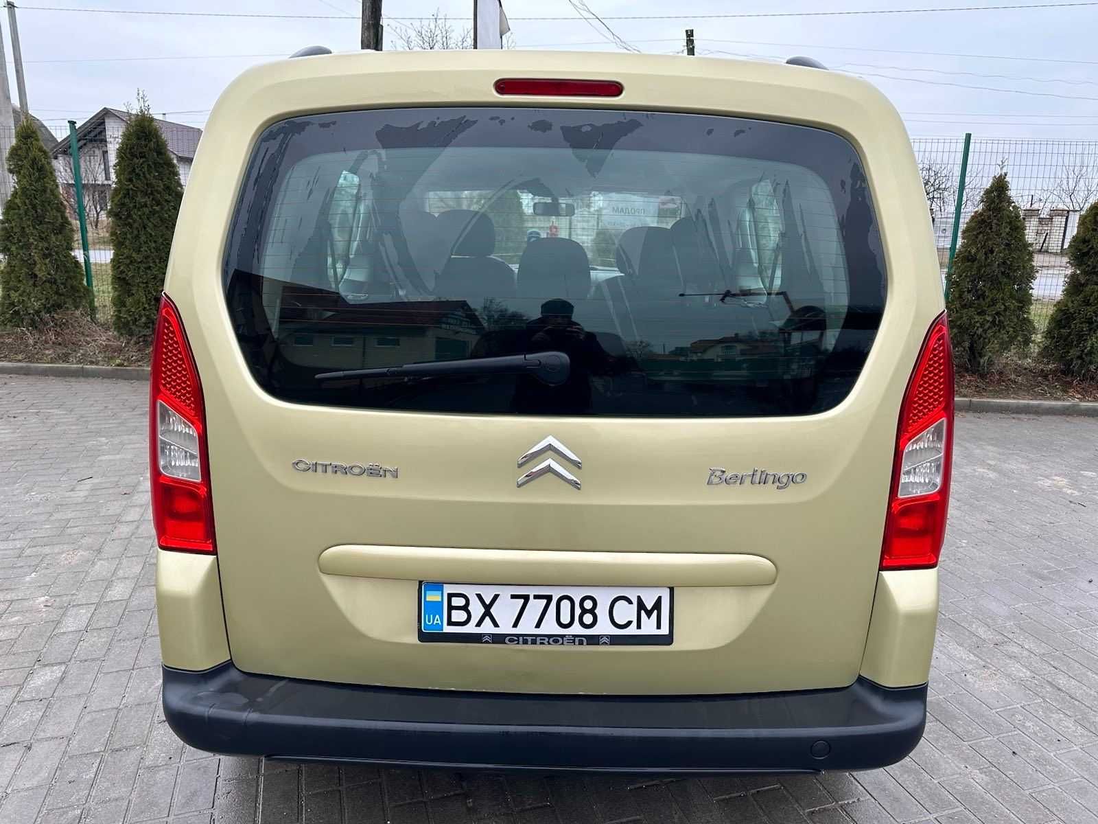 Продам власне авто Citroen Berlingo