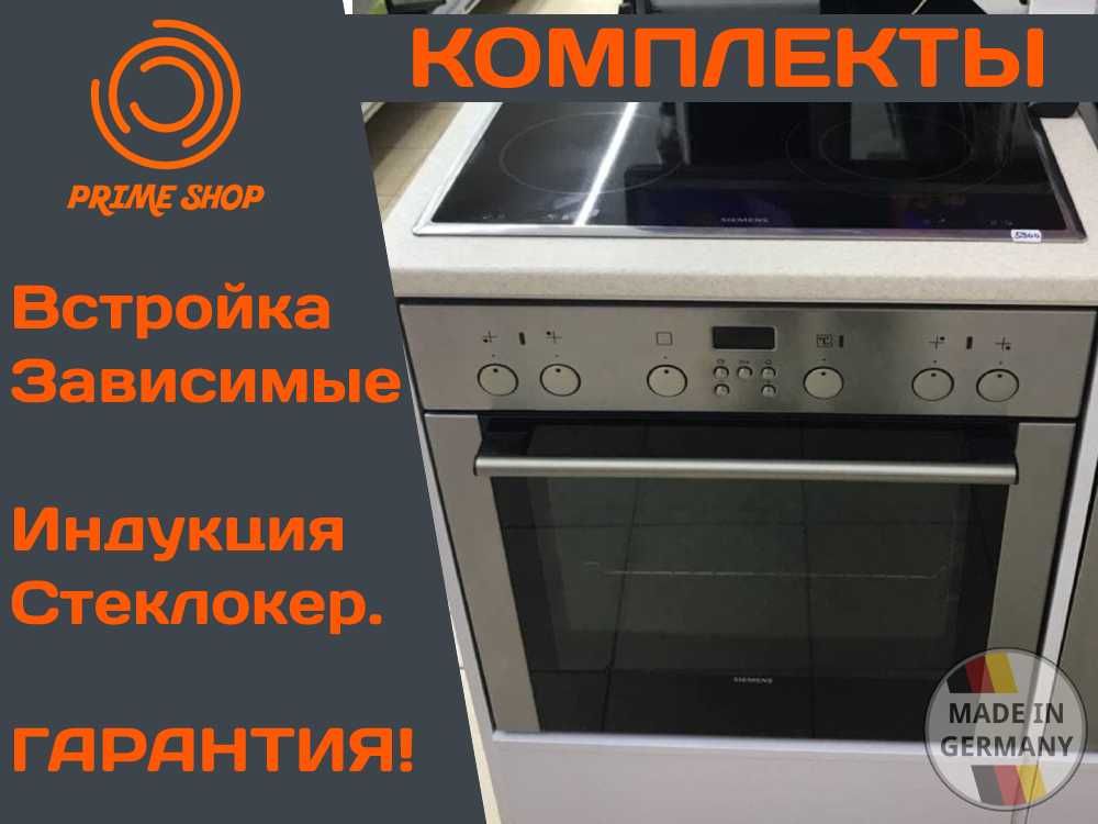 ЗАВИСИМЫЙ Комплект MIELE M2198 Варочная Панель + Духовка ВСТРОЙКА Б\у