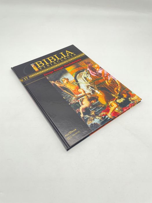 Biblia Tysiąclecia Tom 17 - Ii Księga Machabejska C9874