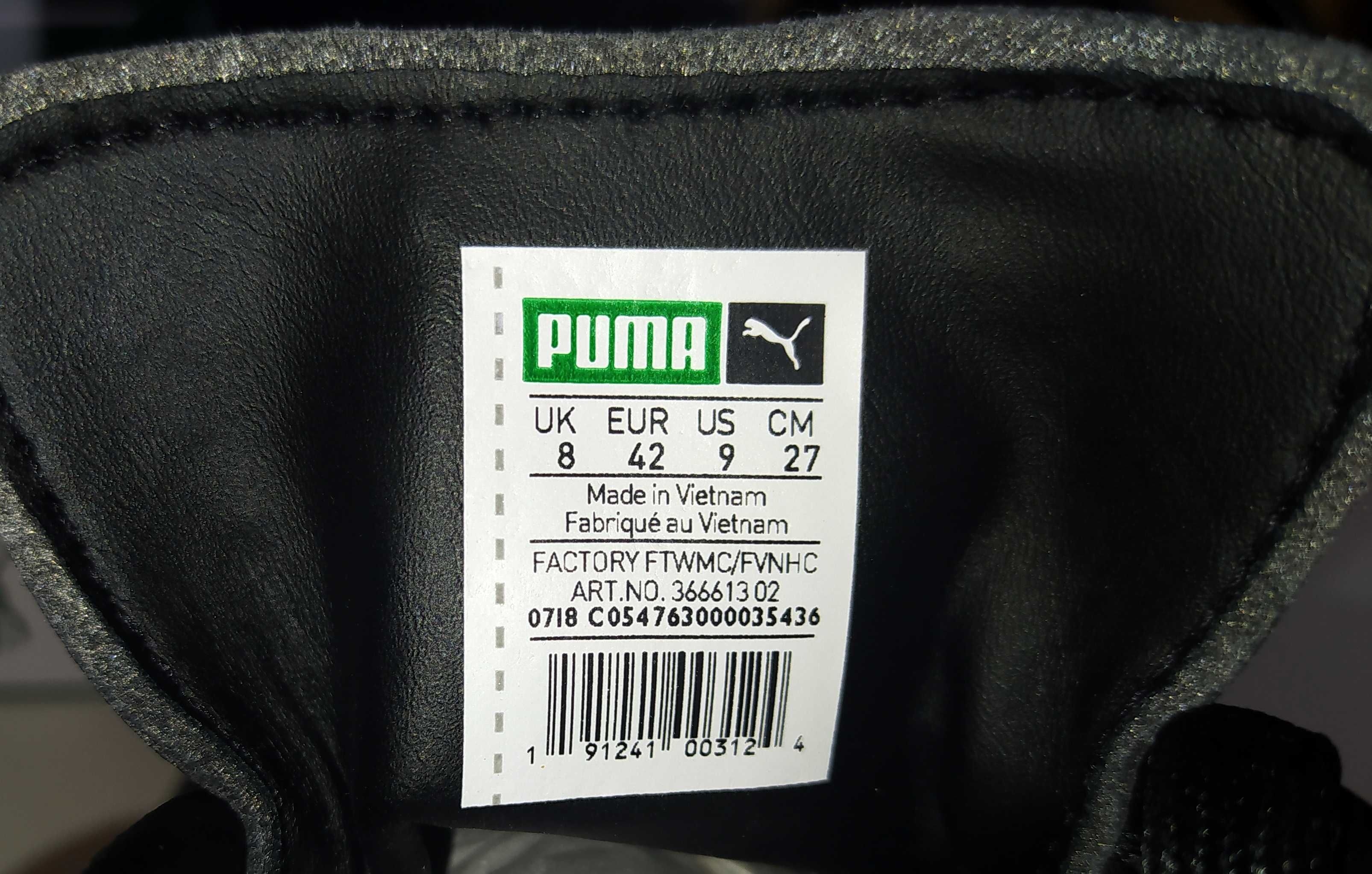 Кроссовки PUMA GV Special Plus original из США