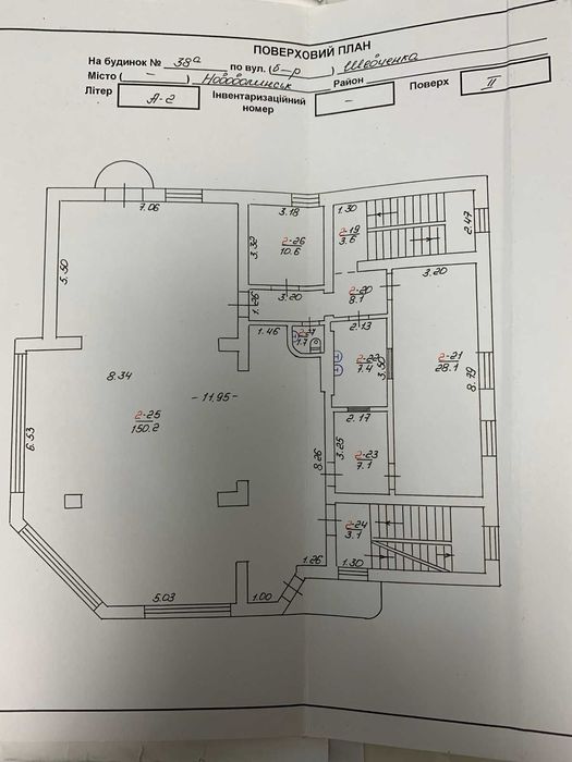 Продам велике комерційне окремостояче приміщення, м Нововолинськ