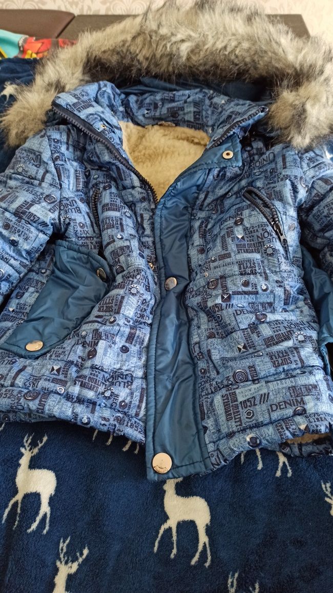 Курточка і штани зимові для хлопчика