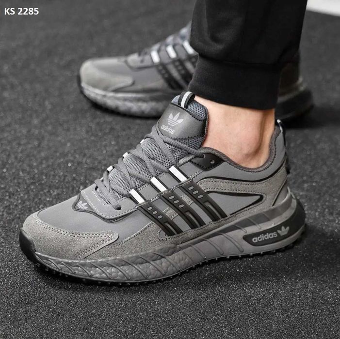 Кросівки Adidas Edition Dark Gray. Арт: KS 2285
