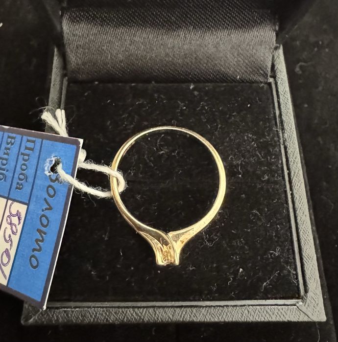 Кільце з Діамантом проба 585