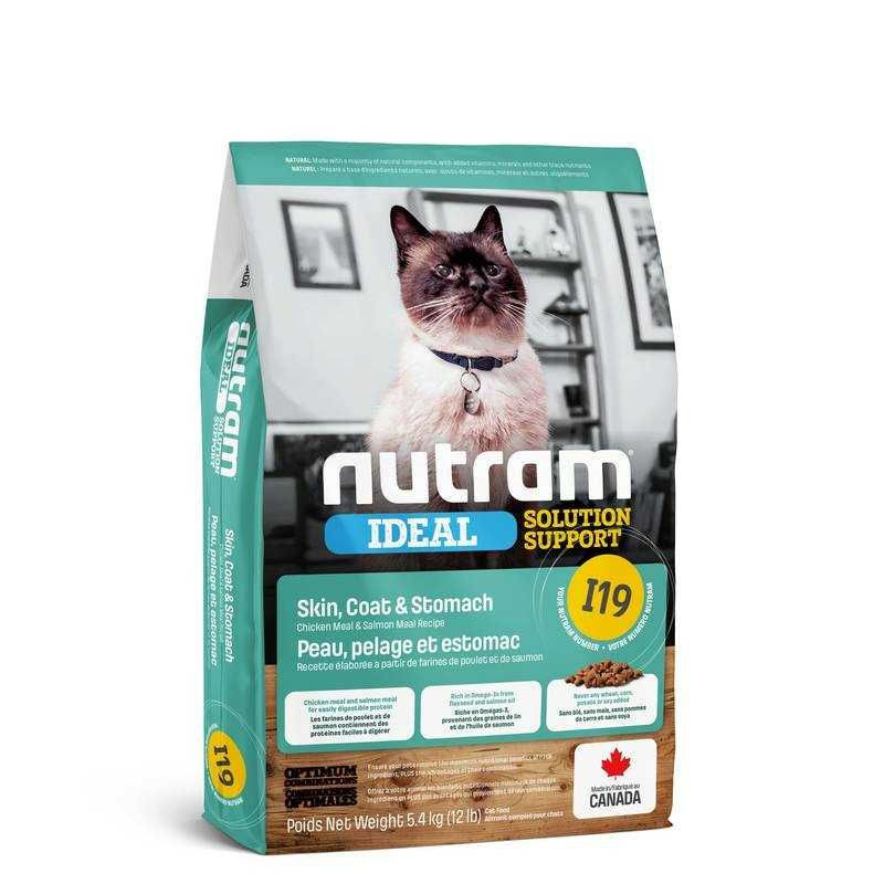 Холістик NUTRAM I19 SS для котів з чутливою шкірою і шлунком. 1,13 кг