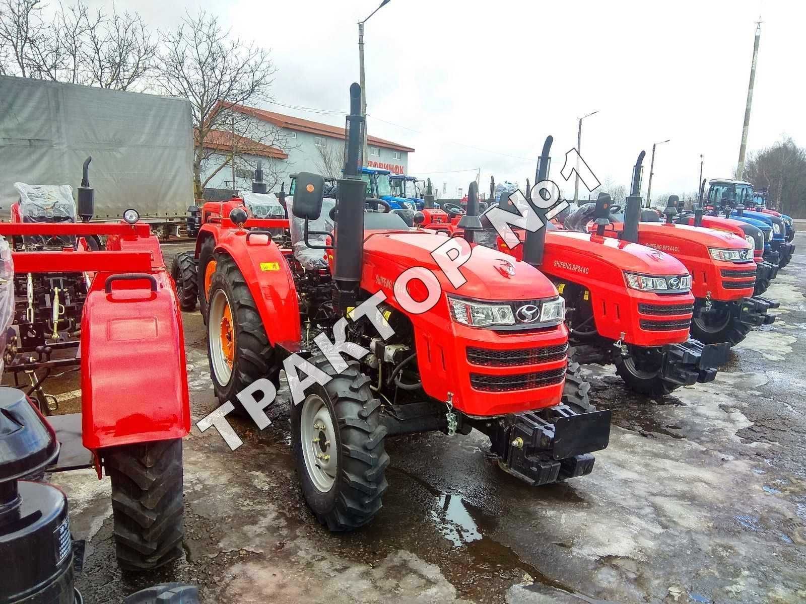 Мінітрактор Shifeng 244 CL 2024 Шифенг Широкий Примусова гідравліка