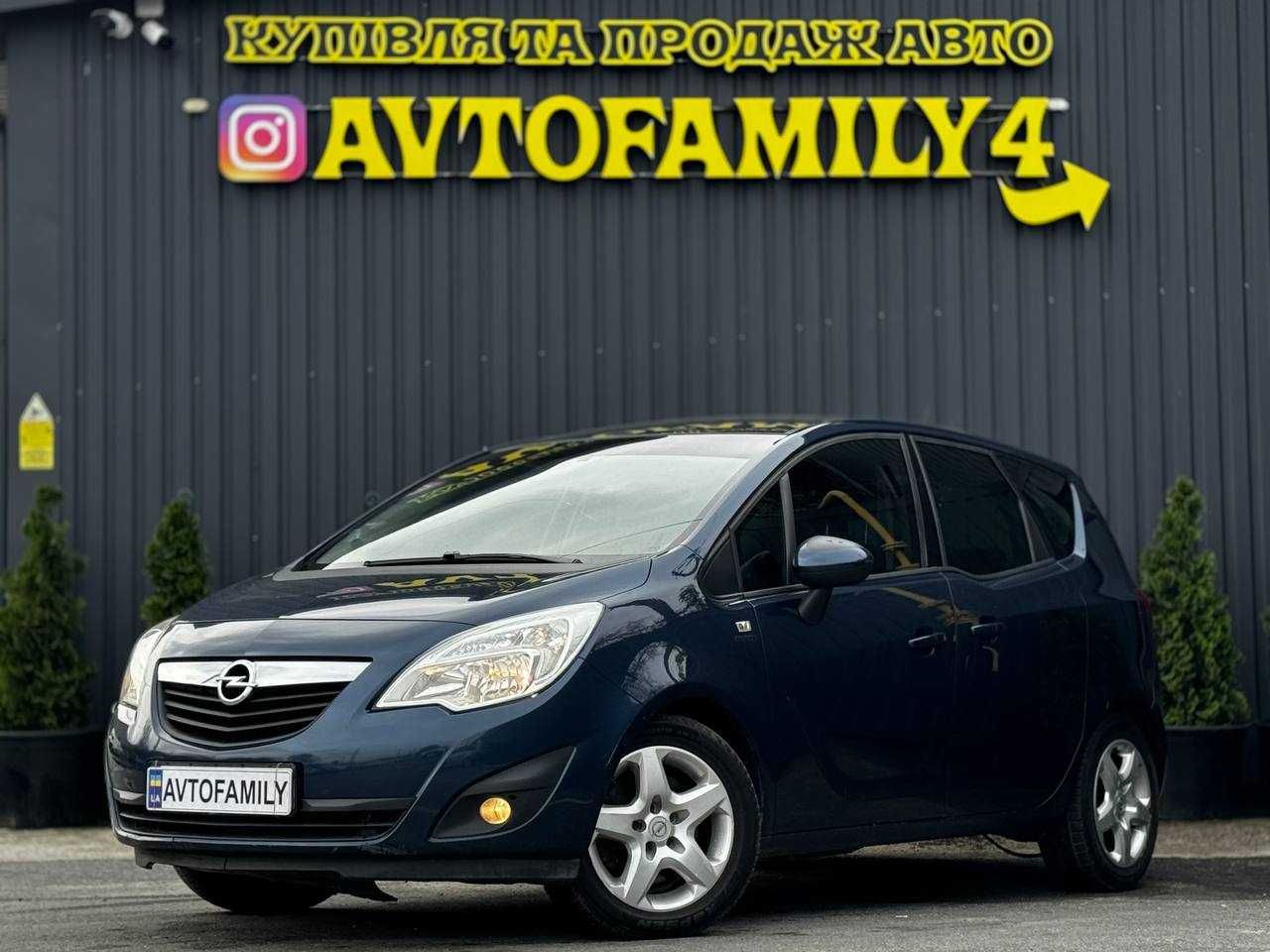 Opel Meriva 1.7 дизель