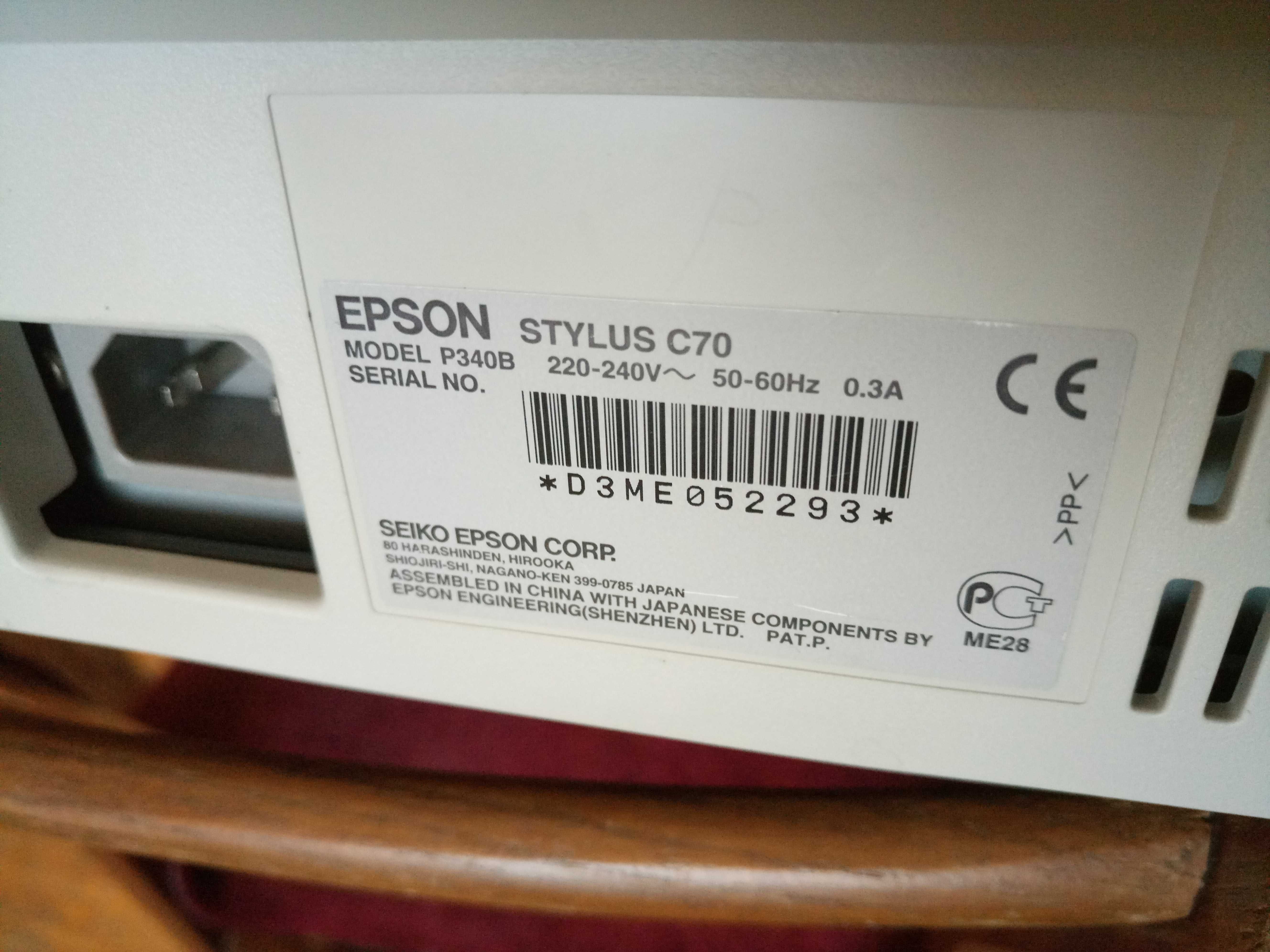 Принтер Epson Stylus C70