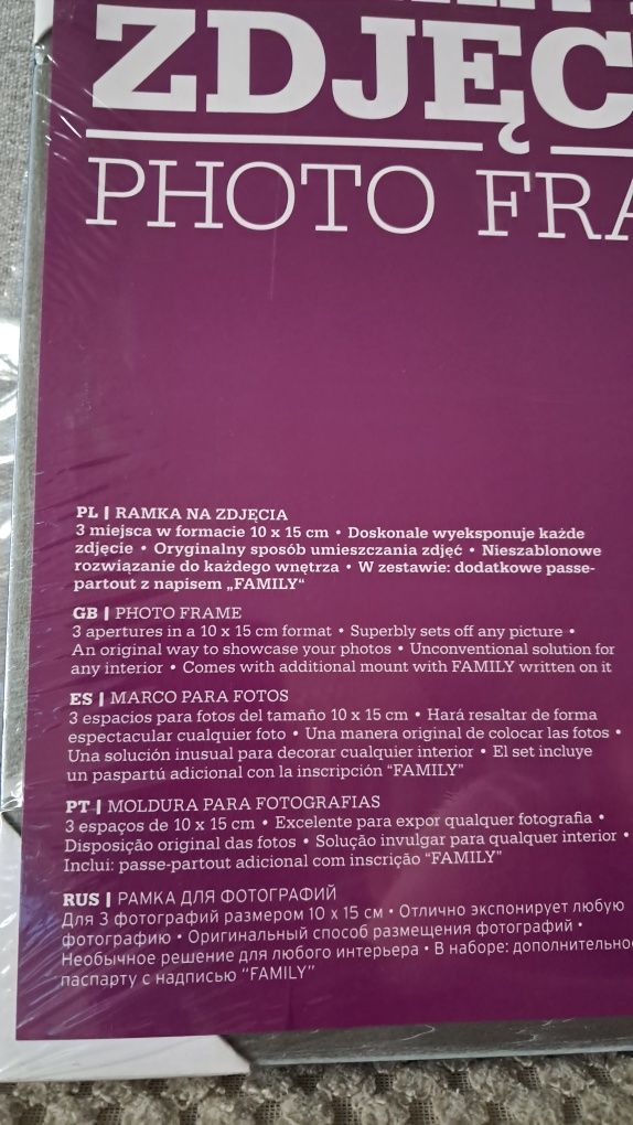 Ramka na zdjęcia 43 cm x 28 cm nowa