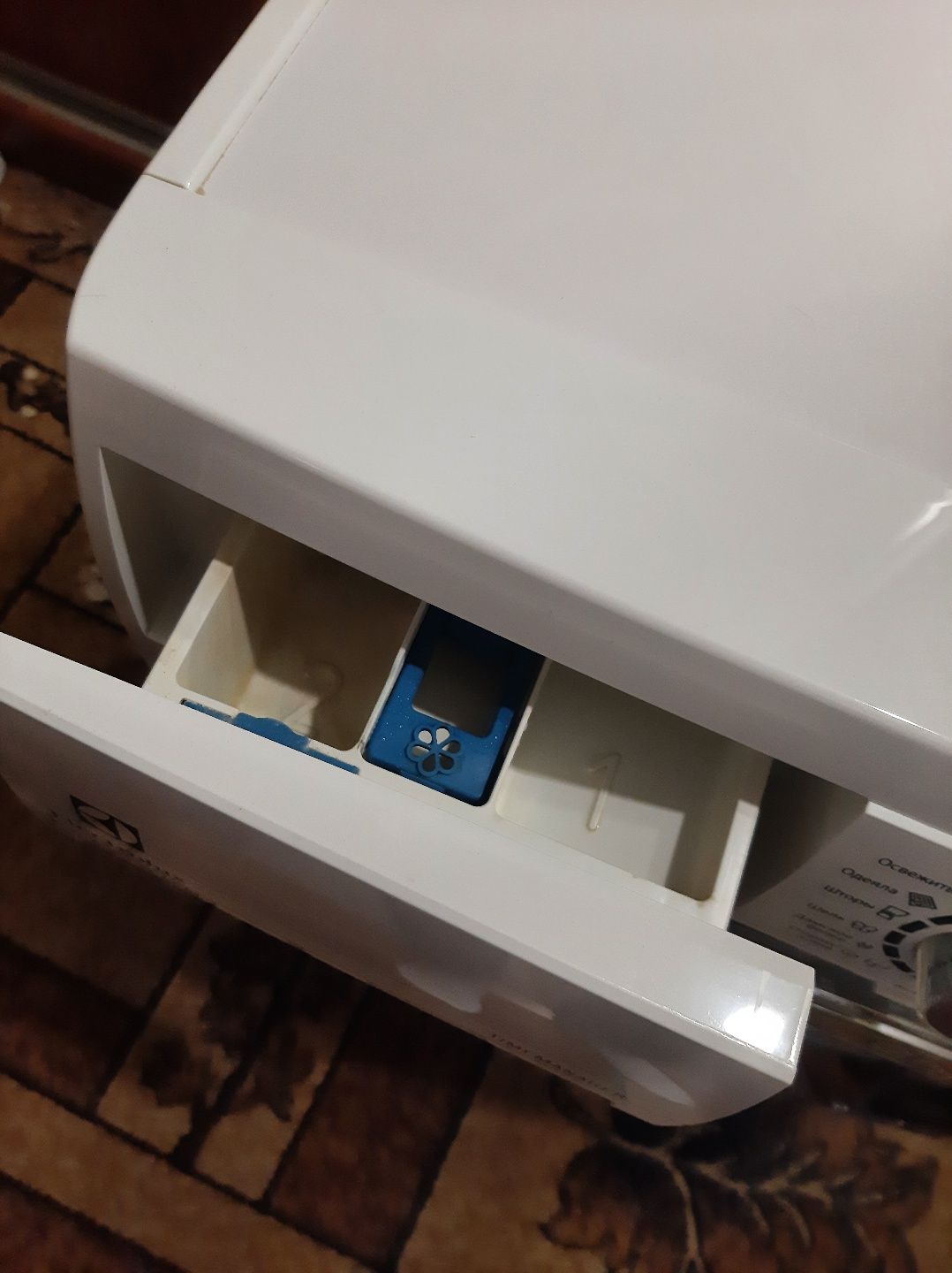 Продам пральную машинку Electrolux EWS1256COU